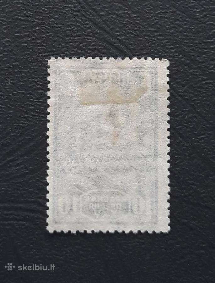 CcCCCP 1930 396 antsp Revoliucija 1905m - nuotraukos Nr. 2