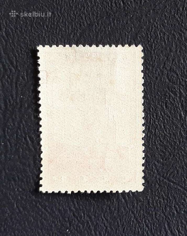 CcCCCP 1941 812 Mlh Standartas Maskva Kremlius - nuotraukos Nr. 2