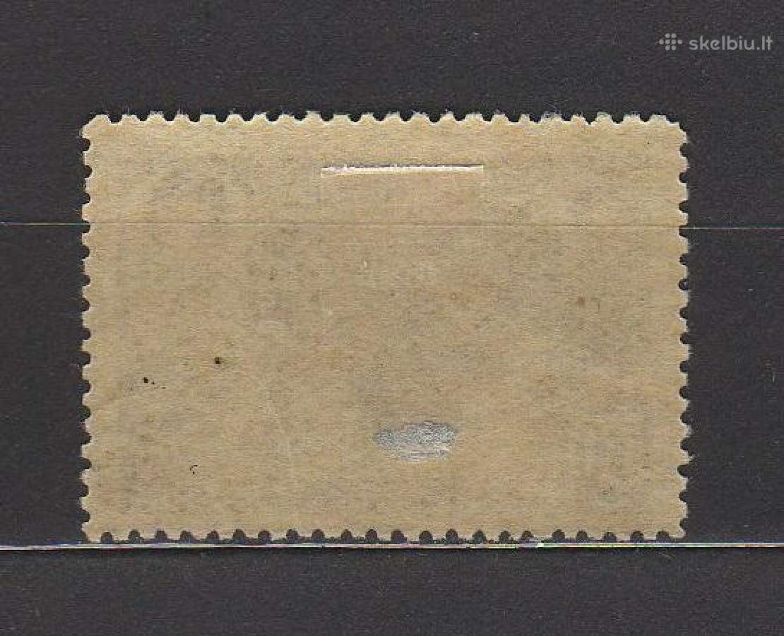 CcCCCP 1943 861 antsp Karas Kosmodemjanskaja (2) - nuotraukos Nr. 2