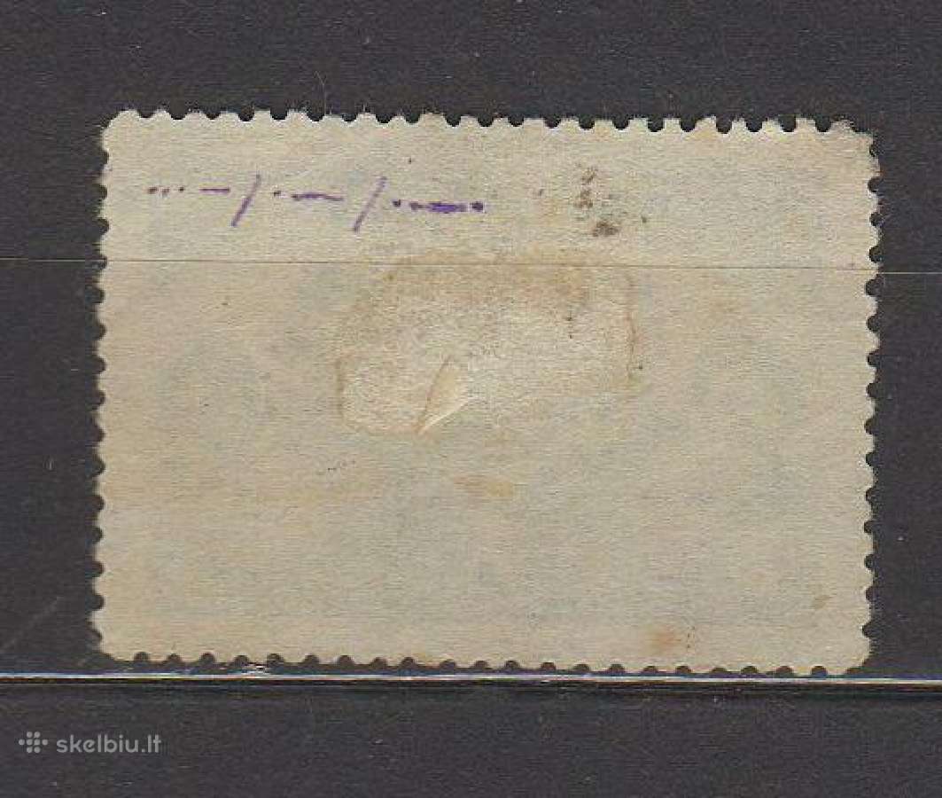 CcCCCP 1943 864 antsp Karas Jaunoji gvardija - nuotraukos Nr. 2