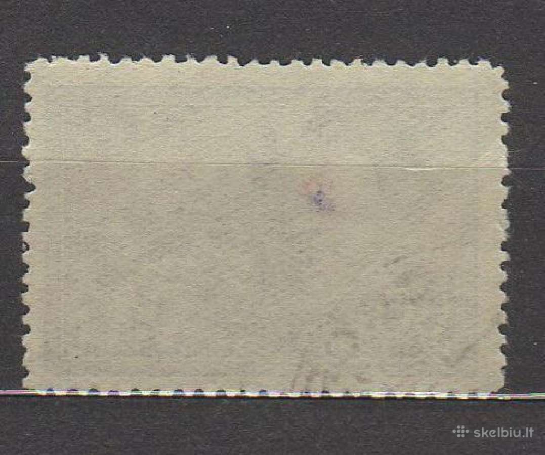 CcCCCP 1943 869 antsp Armija - nuotraukos Nr. 2