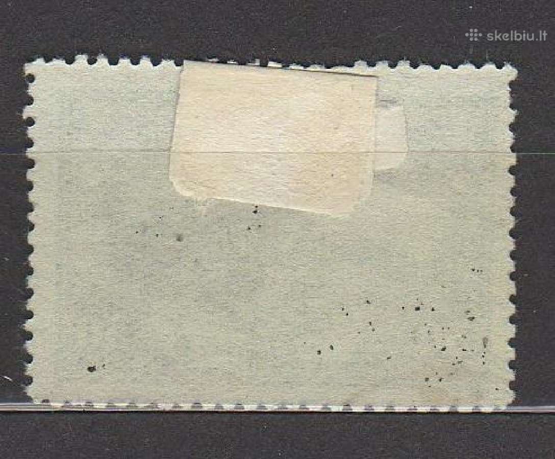 CcCCCP 1943 878 antsp Armija (1) - nuotraukos Nr. 2