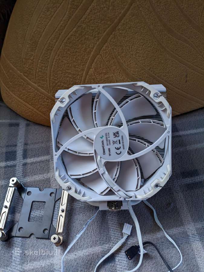 Gigabyte P650ss Ice 650w / Deepcool As500 / balti - nuotraukos Nr. 7