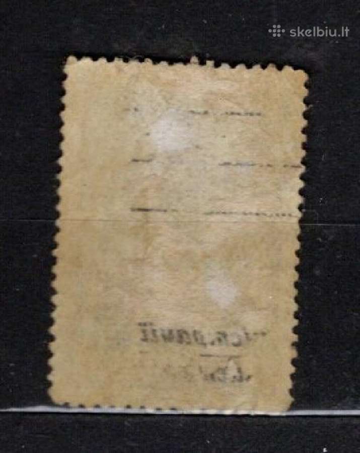 CcCCCP 1943 885 Mng Armija - nuotraukos Nr. 2