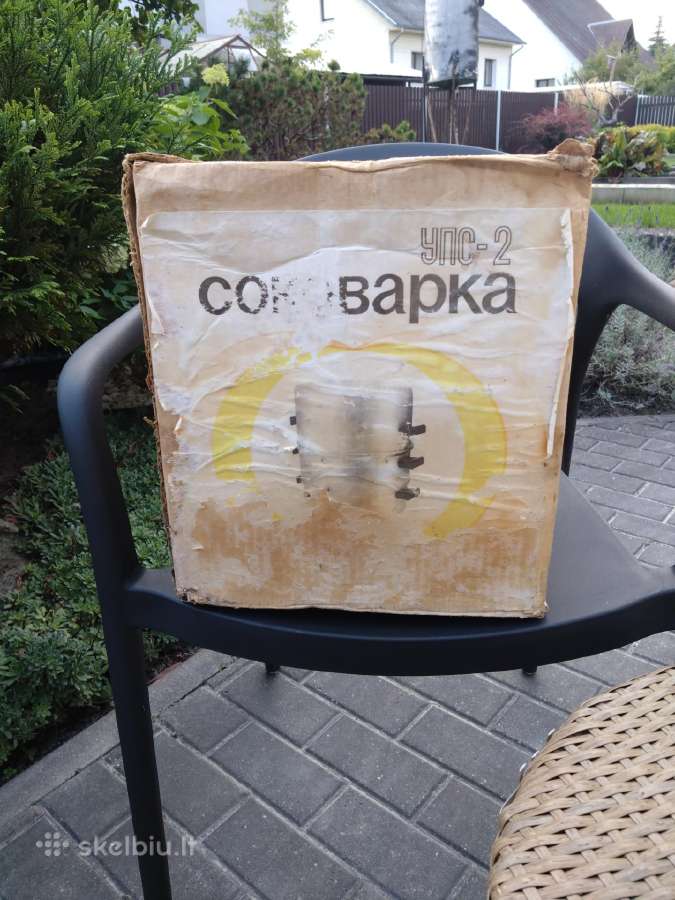 Sulčių virimo puodas - nuotraukos Nr. 2