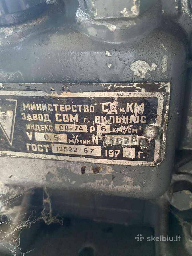 Oro kompresorius Co-7a - nuotraukos Nr. 3