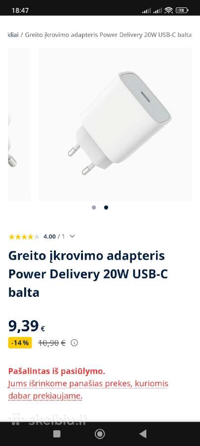Essager 20w įkroviklis, pakrovėjas telefonui - nuotraukos Nr. 3