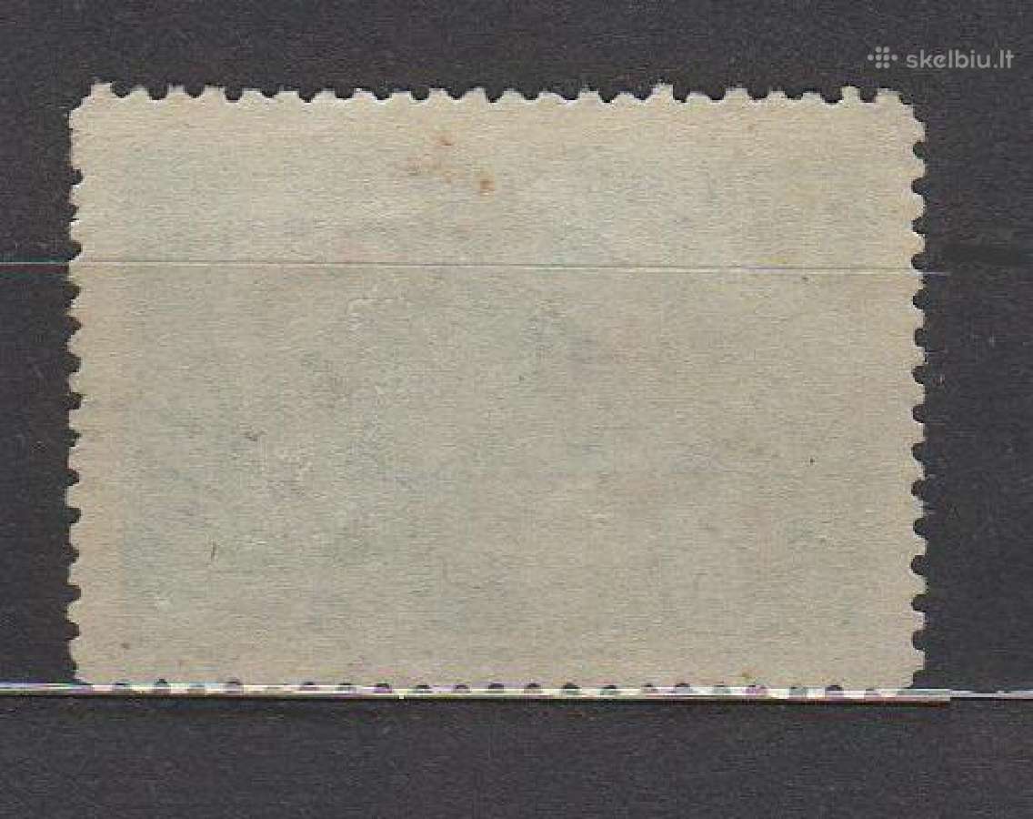CcCCCP 1944 899 antsp Karas Aviacija Overprint - nuotraukos Nr. 2