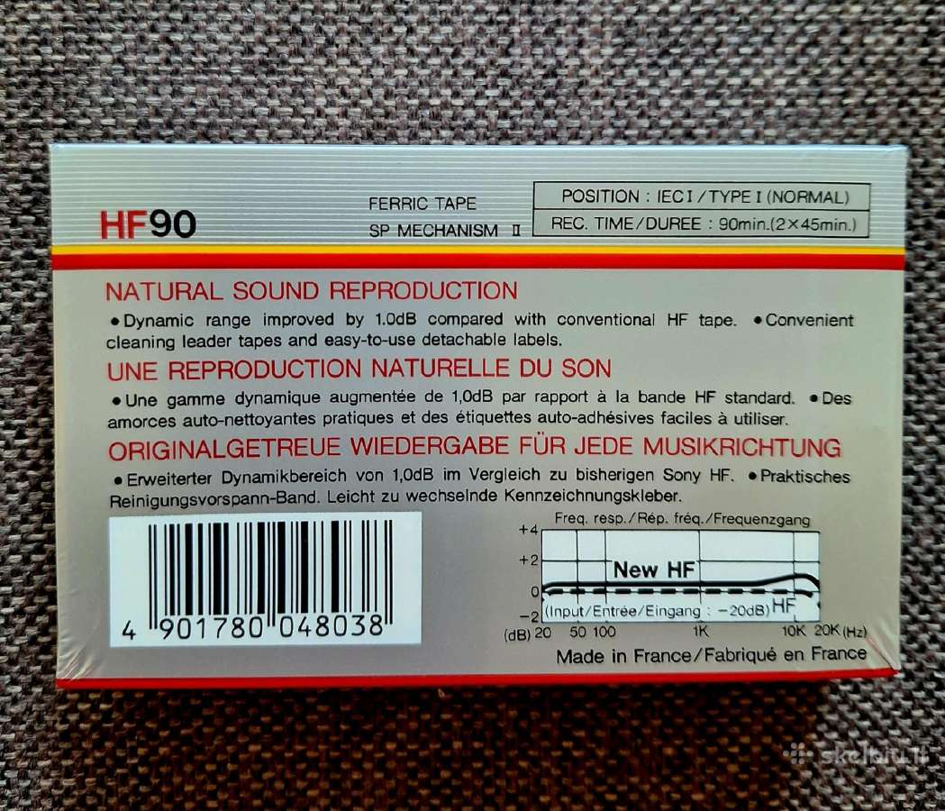 Sony Hf 90 kasetės - nuotraukos Nr. 2