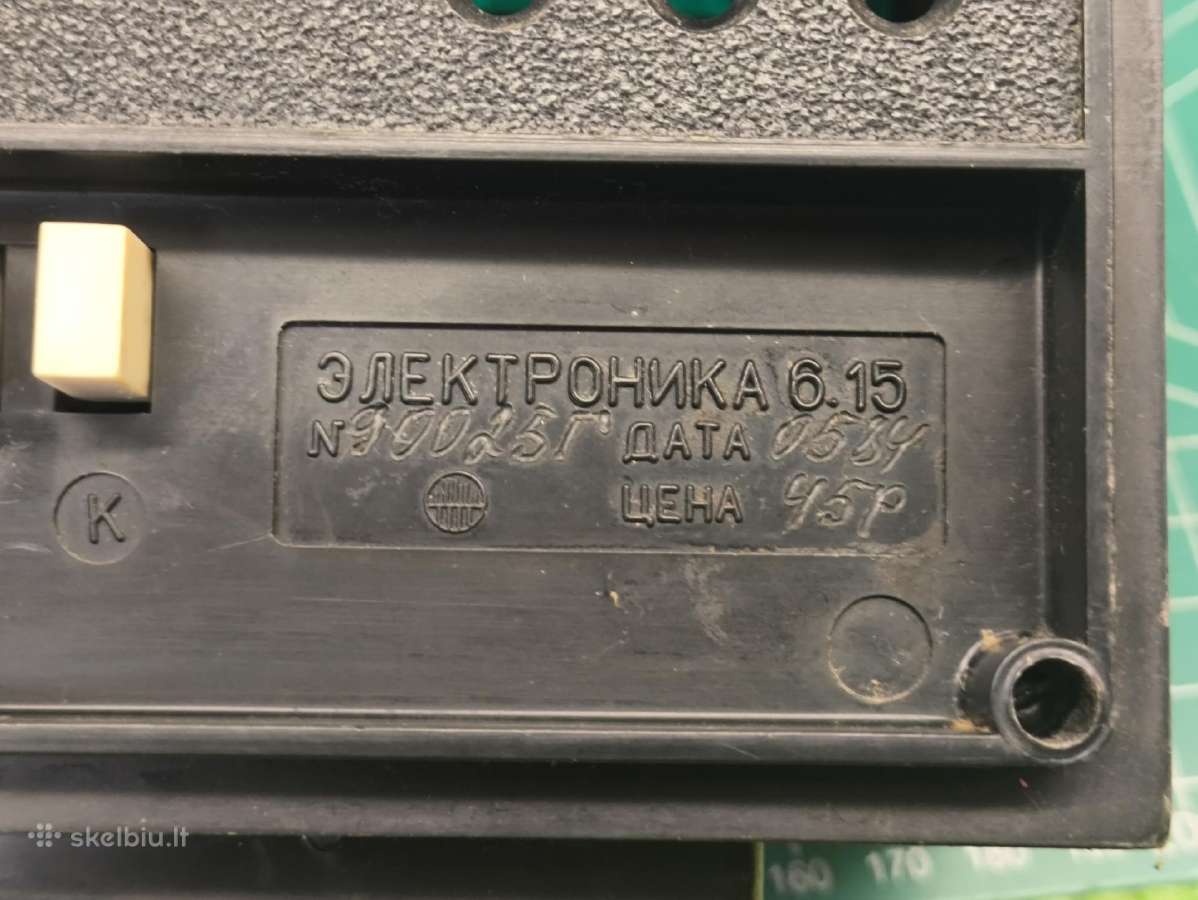 Elektronika 6 laikrodis pagamintas 1984 - nuotraukos Nr. 7