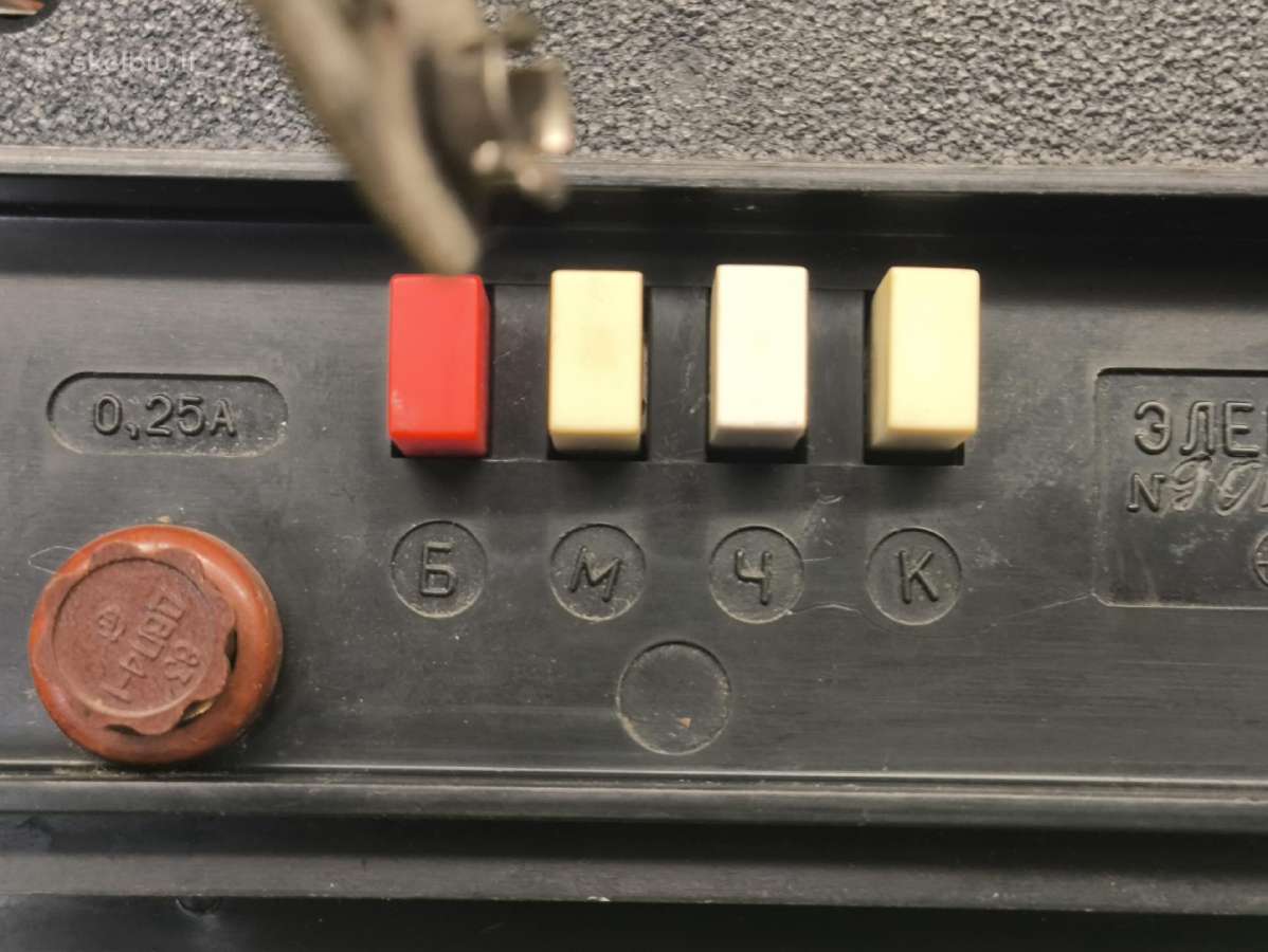 Elektronika 6 laikrodis pagamintas 1984 - nuotraukos Nr. 8