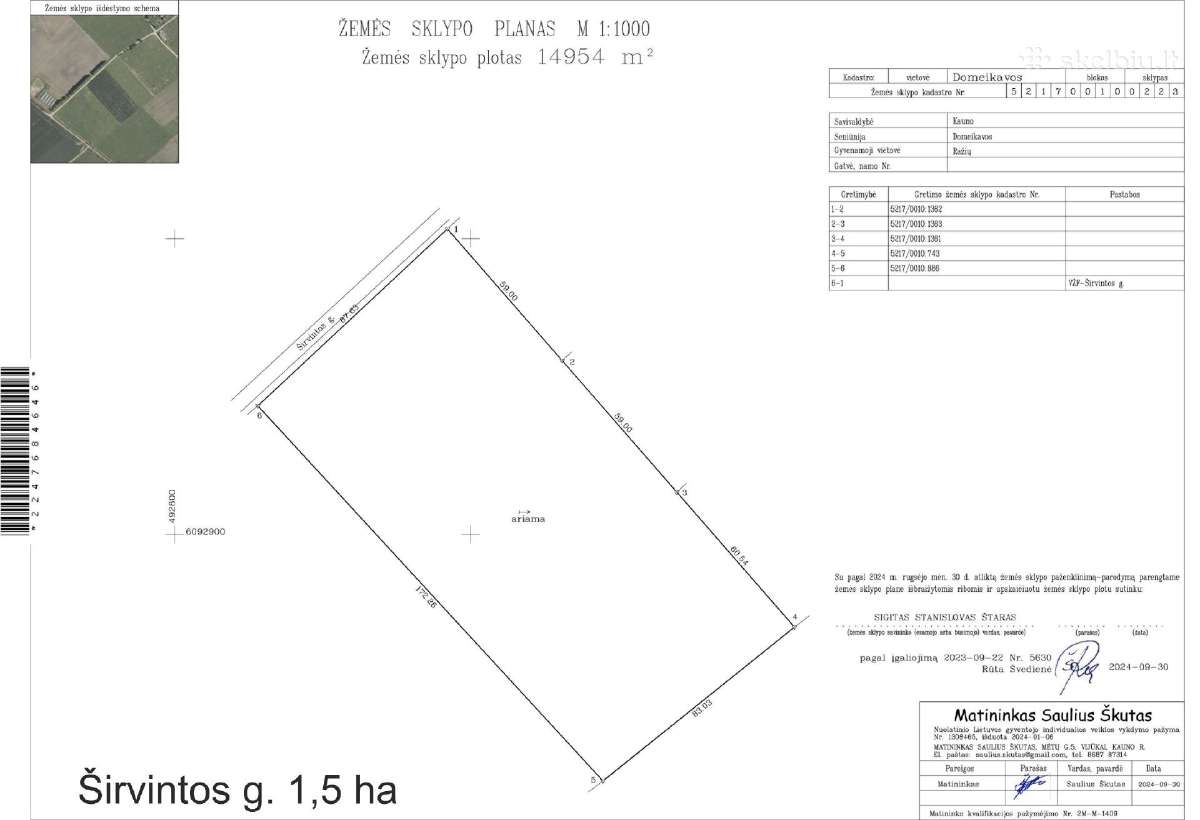 Domeikavoje. Graži vieta įvairiai veiklai. 1,2 ha - nuotraukos Nr. 12