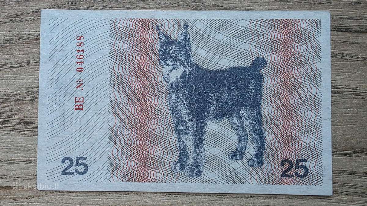 1991 metų 25 talonai lūšis Be Užrašo - nuotraukos Nr. 2
