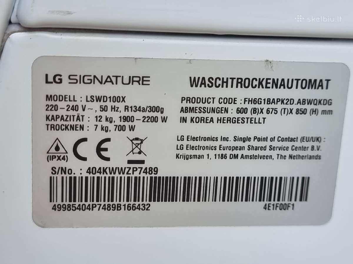 LG Signature Lswd100x 12kg+ džiovinimas - nuotraukos Nr. 20