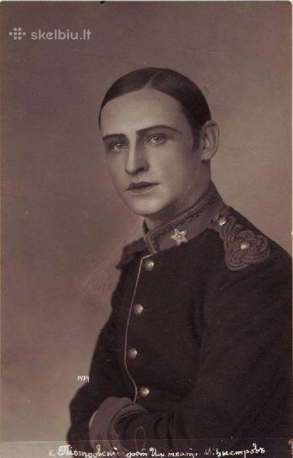 M. Dobužinskis, V. Kairiūkštis - nuotraukos Nr. 7