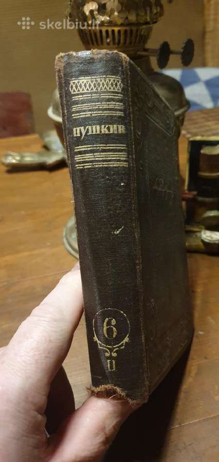Retas pokario leidinys: A. Puškinas - nuotraukos Nr. 3