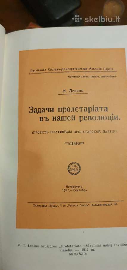 Lenino „raštai“ su leidybos kuriozais - nuotraukos Nr. 15