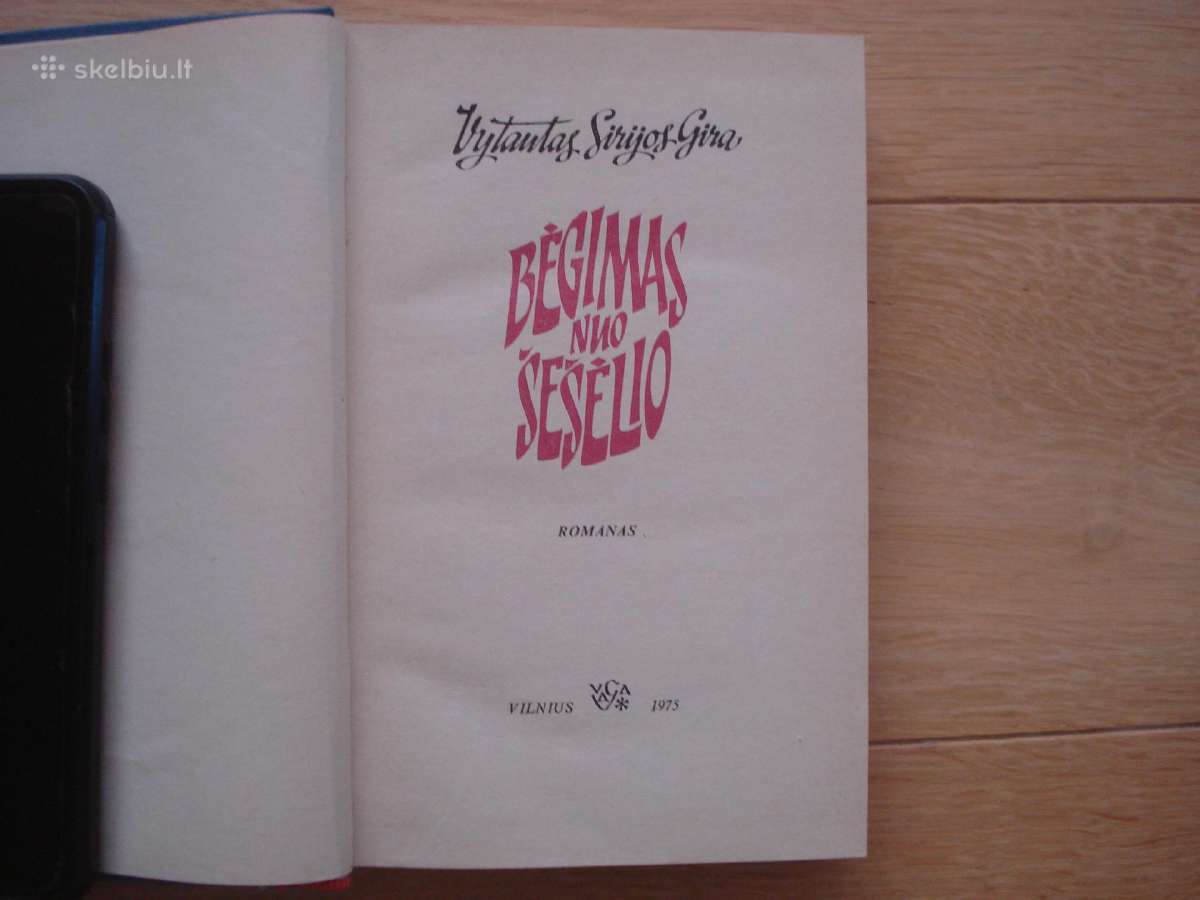 V. Sirijos Gira "Bėgimas nuo šešėlio" - nuotraukos Nr. 2