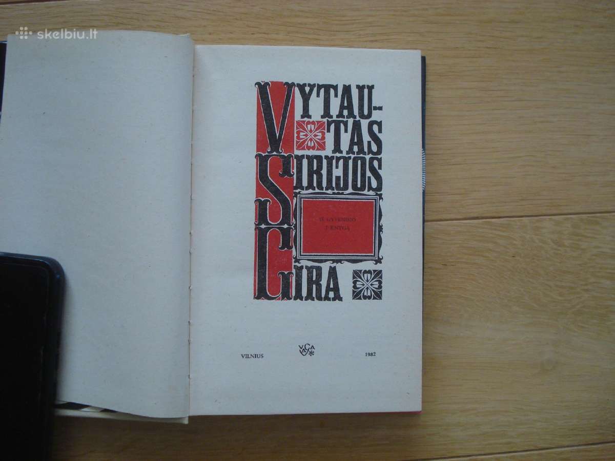 V. Sirijos Gira "Iš gyvenimo į knygą" - nuotraukos Nr. 2