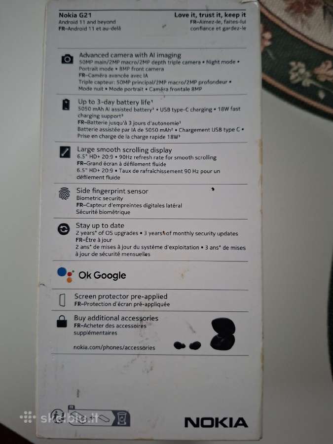 Nenaudotas Nokia G21 - nuotraukos Nr. 5