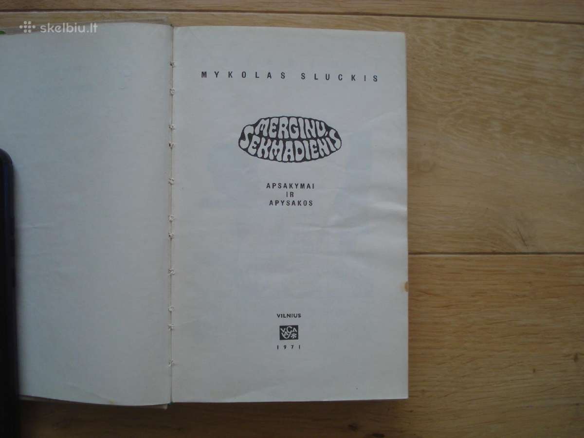 Mykolas Sluckis "Merginų sekmadienis" - nuotraukos Nr. 2