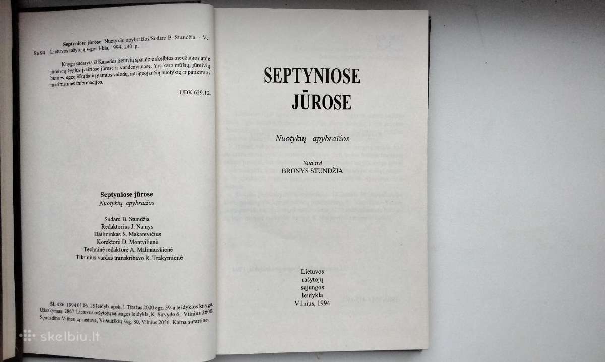 Septyniose jūrose. 1994 m. leid. - nuotraukos Nr. 2