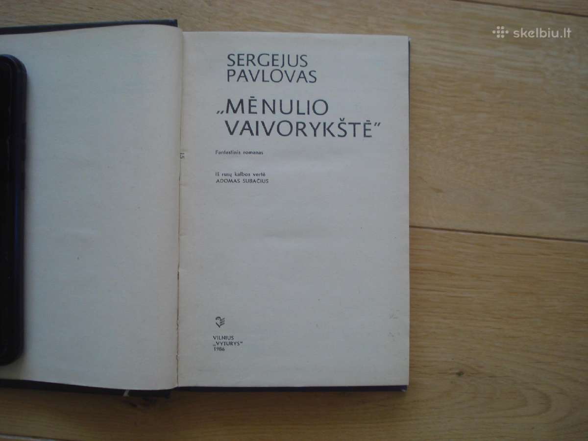 Sergėjus Pavlovas "Mėnulio vaivorykštė" - nuotraukos Nr. 3