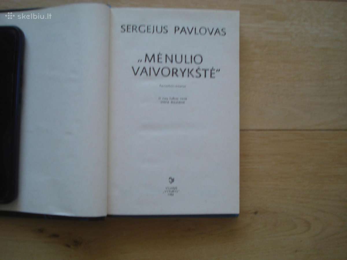 Sergėjus Pavlovas "Mėnulio vaivorykštė" - nuotraukos Nr. 5