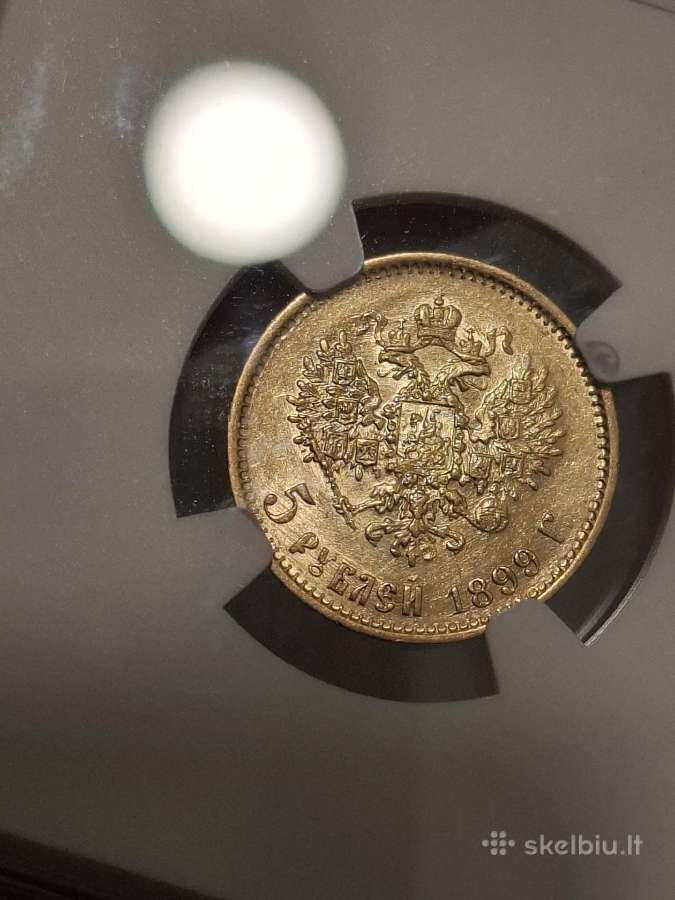 1899 au55 5 rubliai auksas moneta - nuotraukos Nr. 2