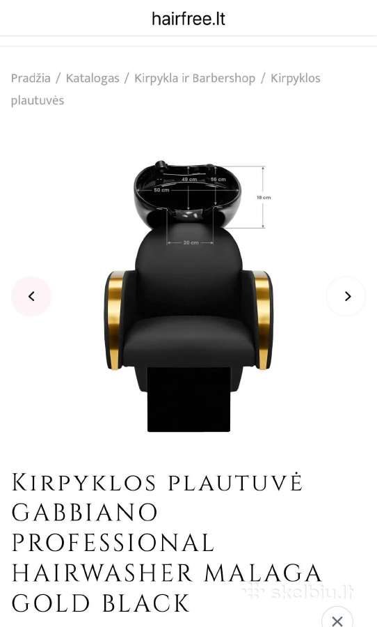 Kirpyklos plautuvė - nuotraukos Nr. 2
