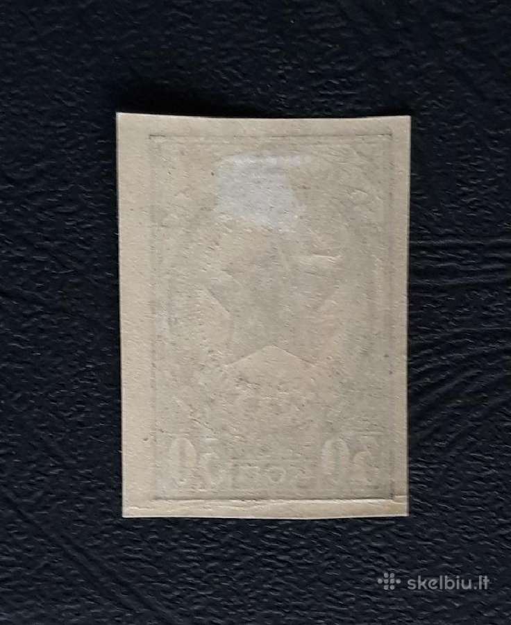 CcCCCP 1945 941 B Mlh Ordinas Šlovė - nuotraukos Nr. 2