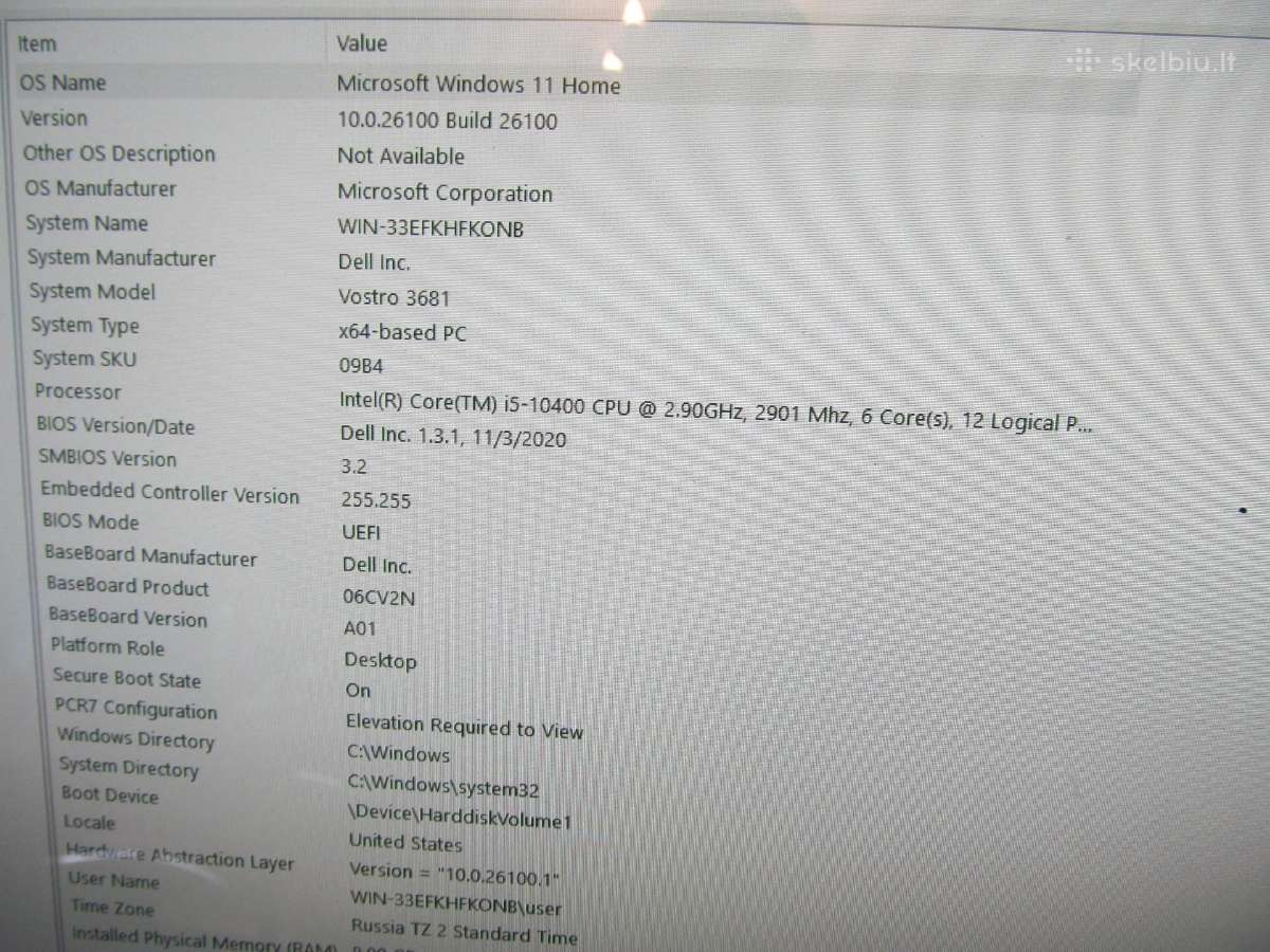 Dell Vostro 3681 10 Karta - nuotraukos Nr. 10