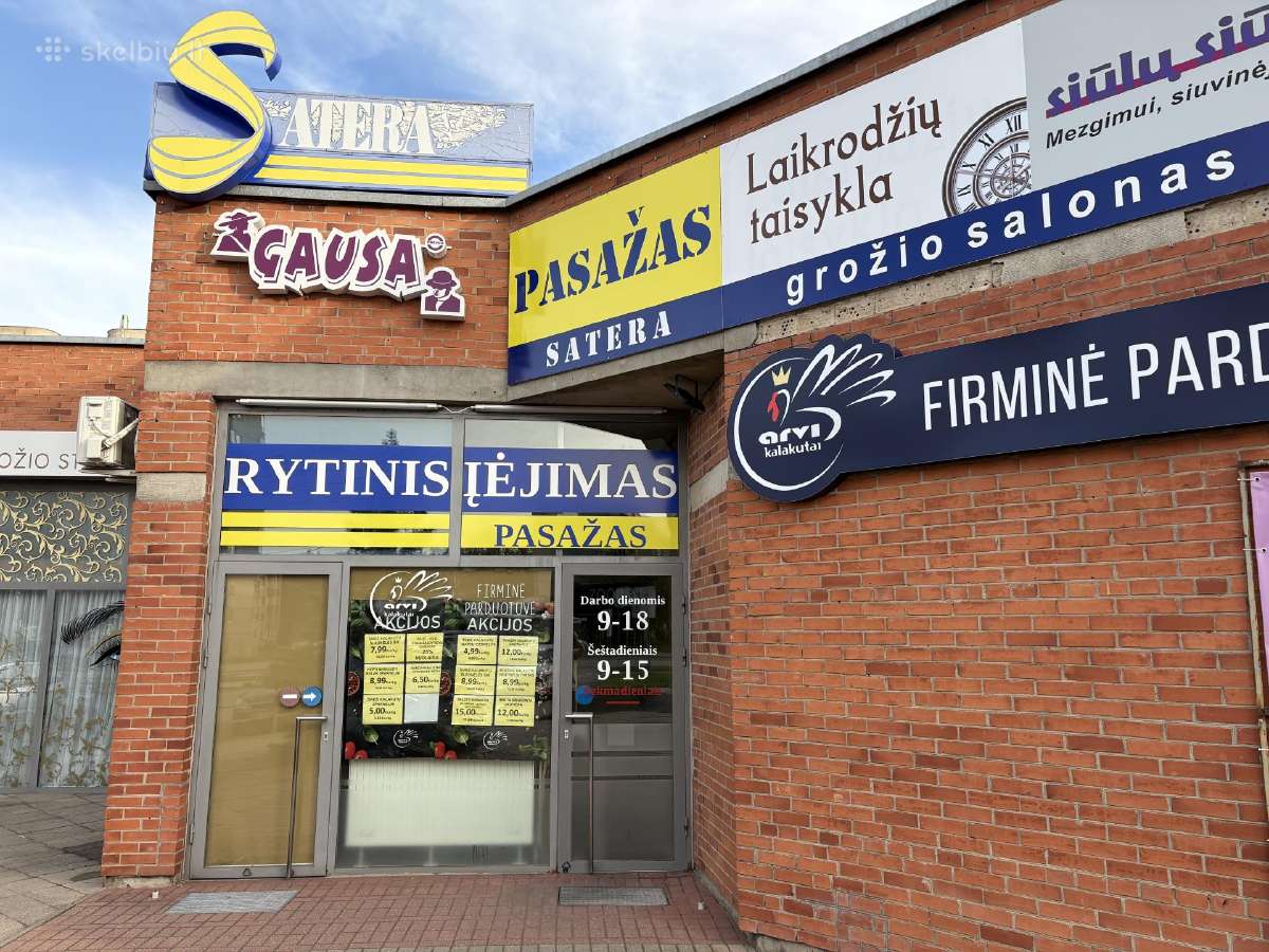 Išnuomojamos 120kv.m patalpos pietiniame rajone - nuotraukos Nr. 2