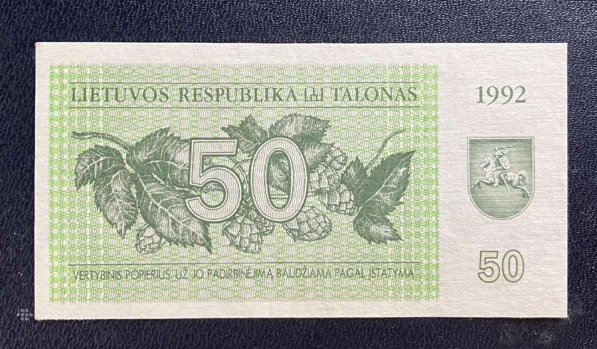 Talonai - nuotraukos Nr. 2
