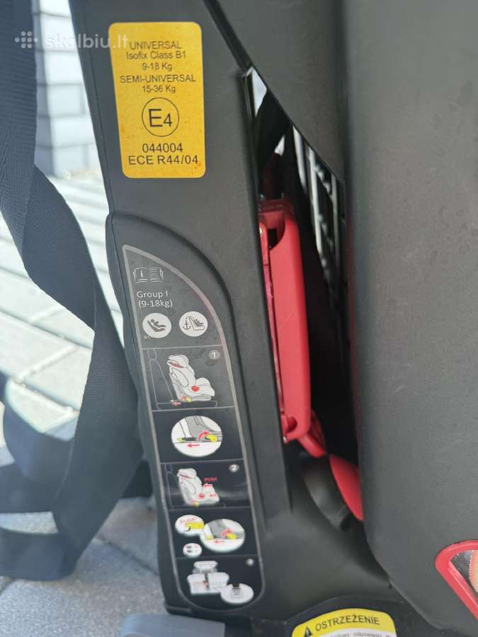 Vaikiška auto kėdutė Universali - nuotraukos Nr. 2