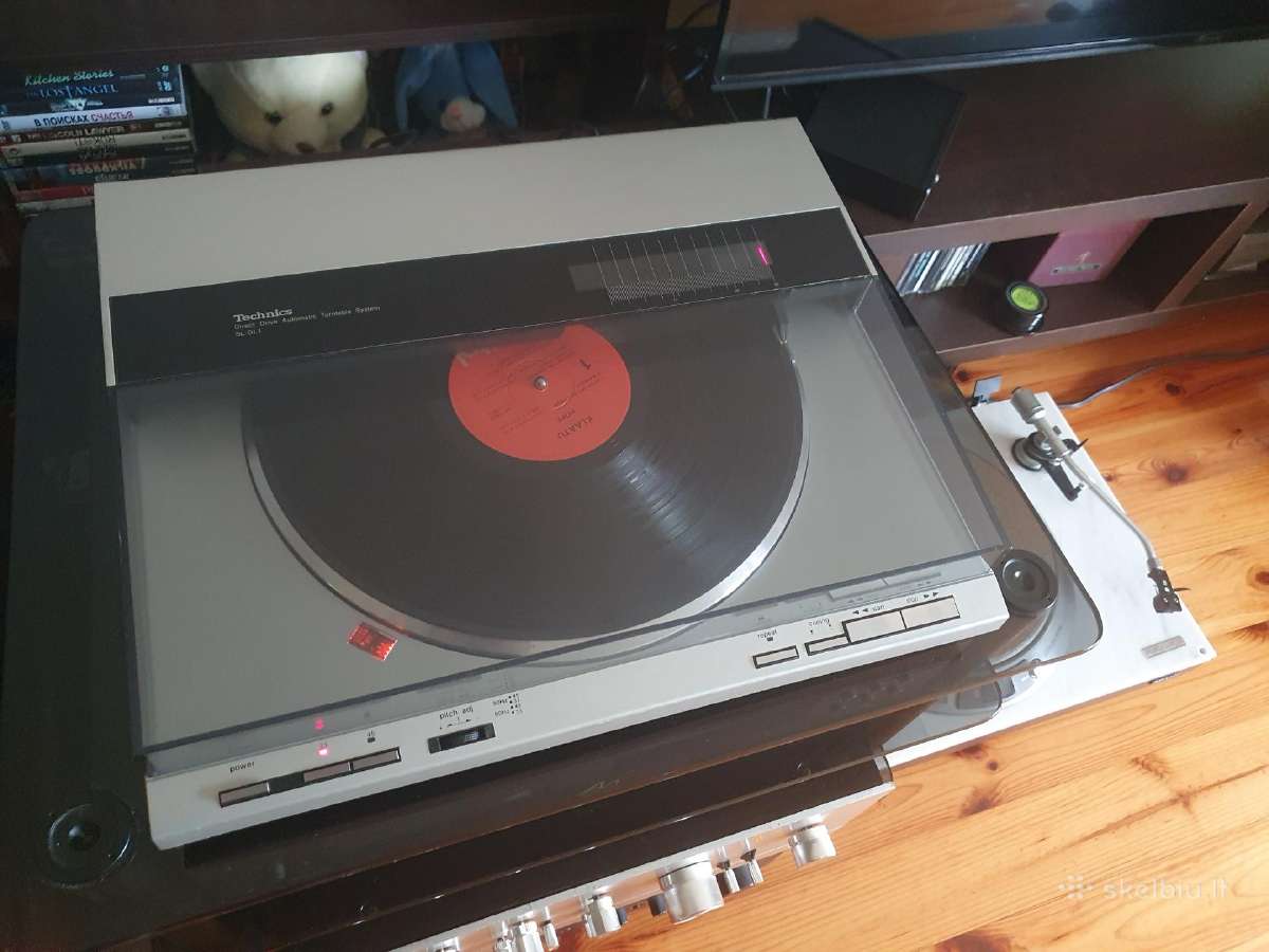 Technics SL-dl1 - nuotraukos Nr. 3