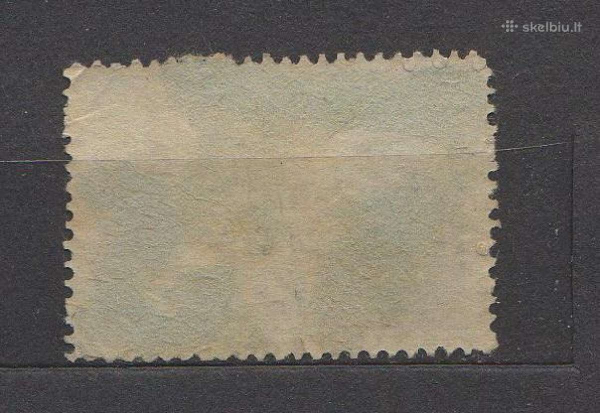 CcCCCP 1945 964 antsp Akademija Lomonosov - nuotraukos Nr. 2