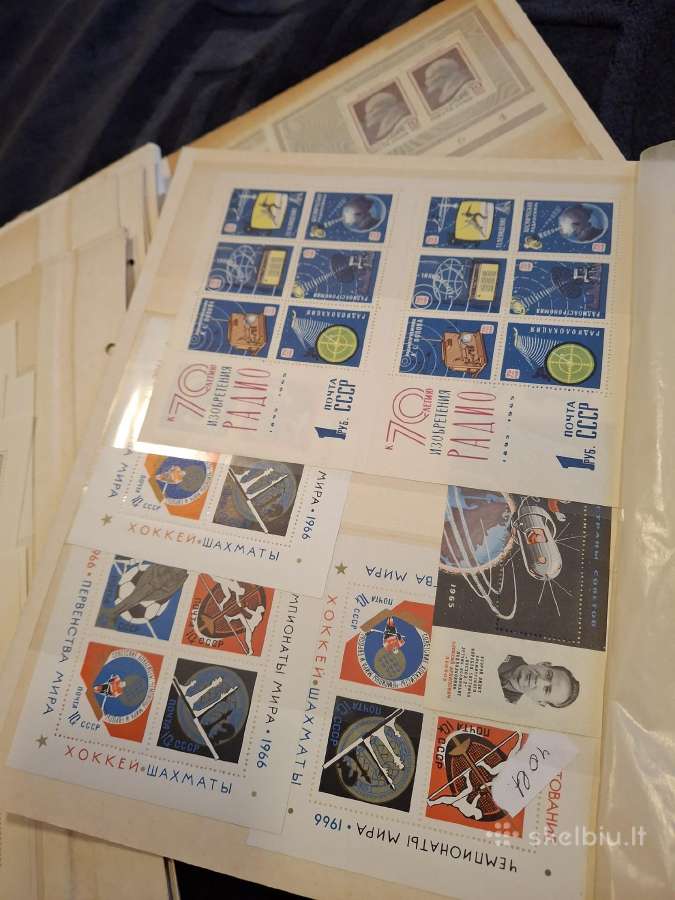 Pašto ženklai sovietiniai 1970-1980 - nuotraukos Nr. 3