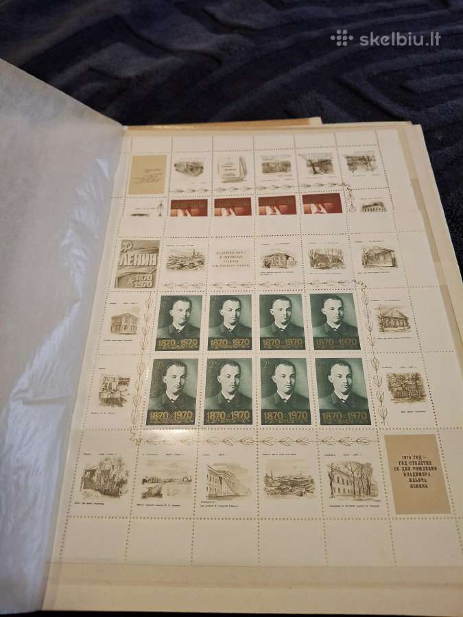Pašto ženklai sovietiniai 1970-1980 - nuotraukos Nr. 8