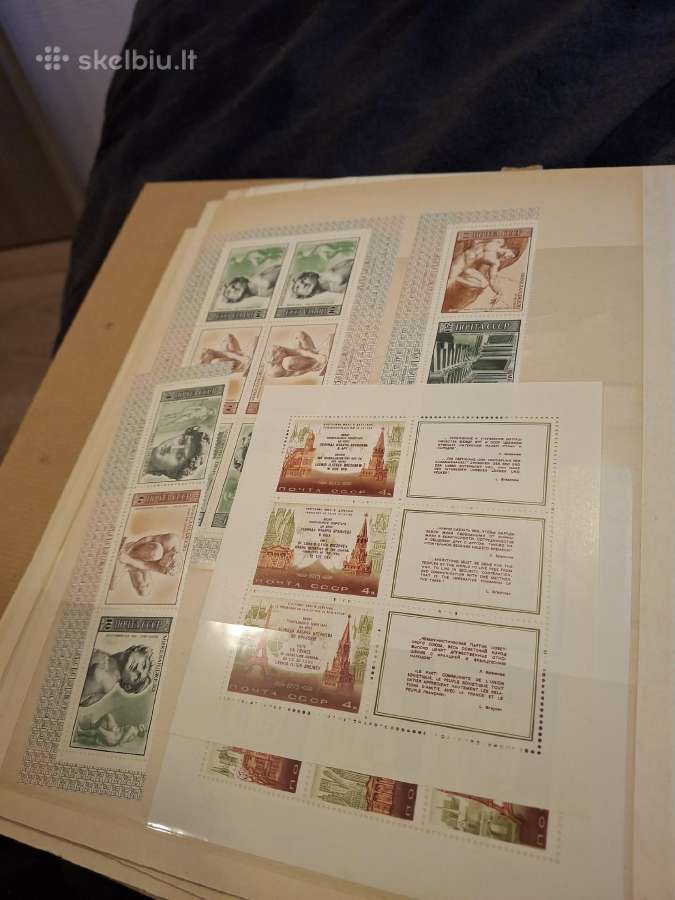 Pašto ženklai sovietiniai 1970-1980 - nuotraukos Nr. 9