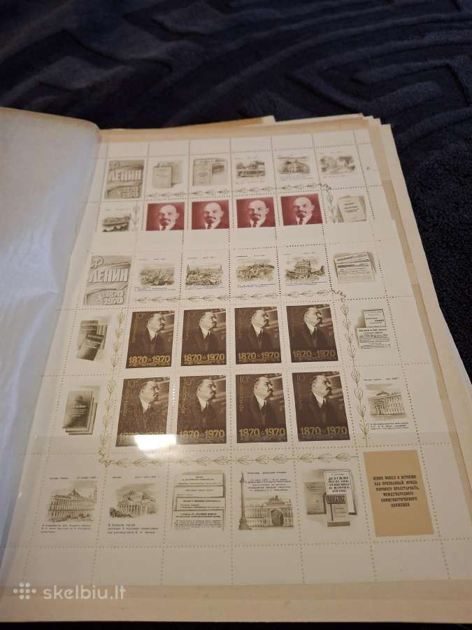 Pašto ženklai sovietiniai 1970-1980 - nuotraukos Nr. 10