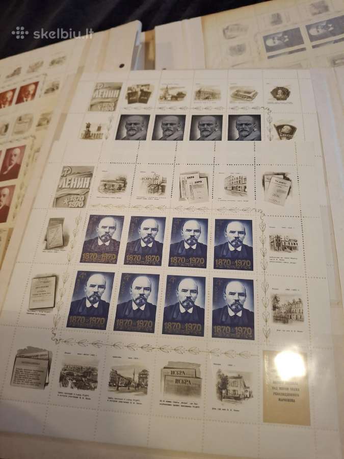 Pašto ženklai sovietiniai 1970-1980 - nuotraukos Nr. 13