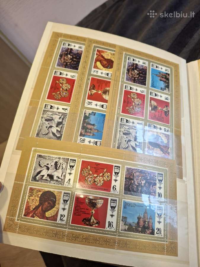 Pašto ženklai sovietiniai 1970-1980 - nuotraukos Nr. 23