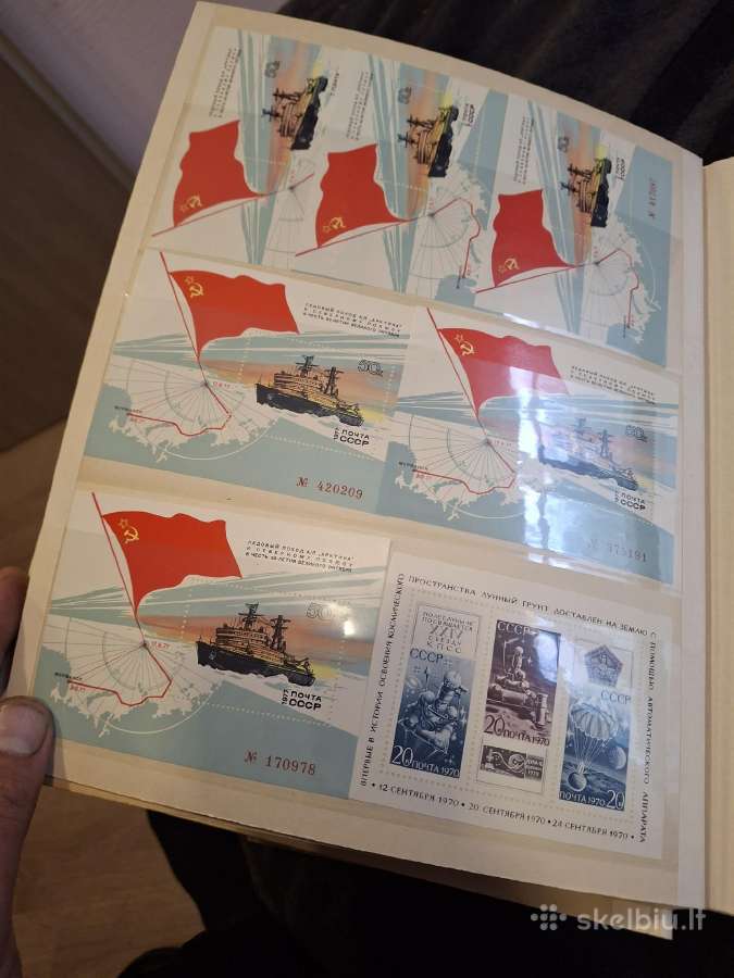 Pašto ženklai sovietiniai 1970-1980 - nuotraukos Nr. 30