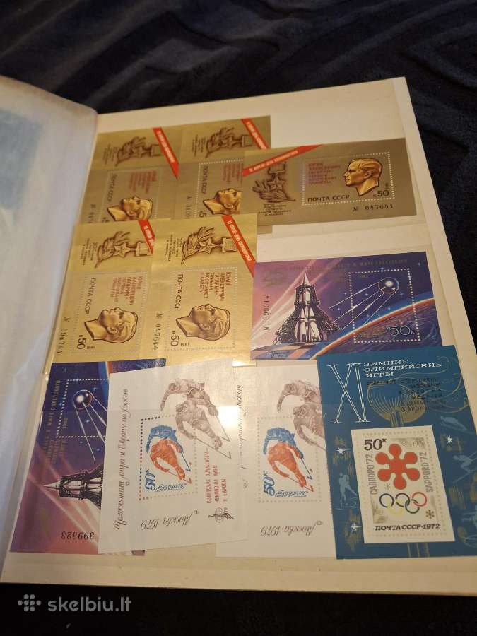 Pašto ženklai sovietiniai 1970-1980 - nuotraukos Nr. 35