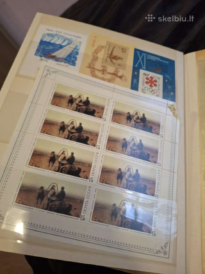 Pašto ženklai sovietiniai 1970-1980 - nuotraukos Nr. 36