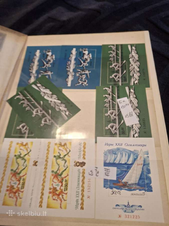 Pašto ženklai sovietiniai 1970-1980 - nuotraukos Nr. 37