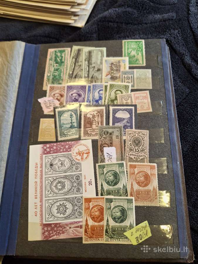 Pašto ženklai sovietiniai 1920-1950 - nuotraukos Nr. 5