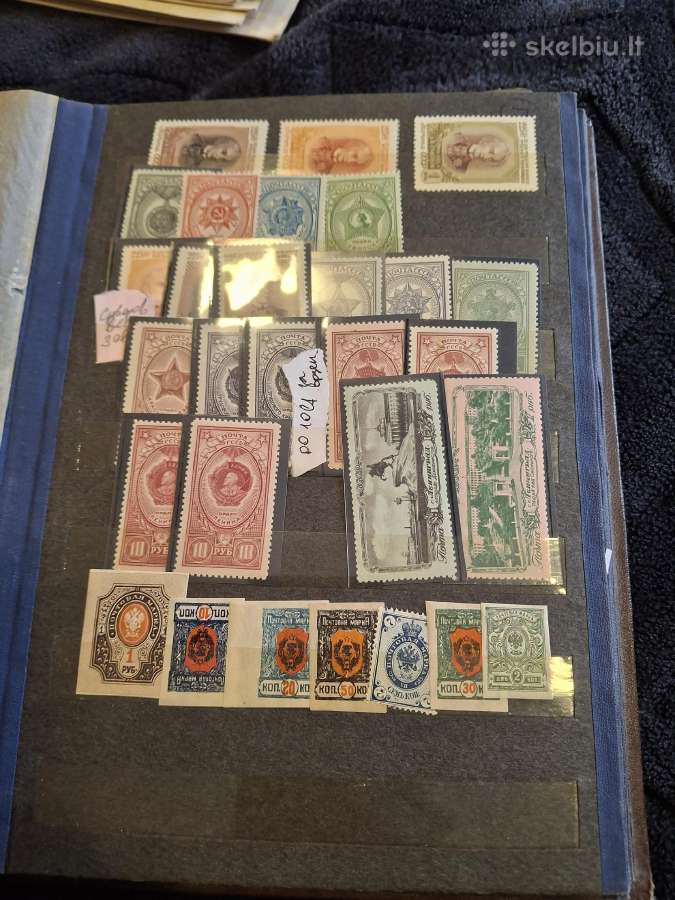 Pašto ženklai sovietiniai 1920-1950 - nuotraukos Nr. 7