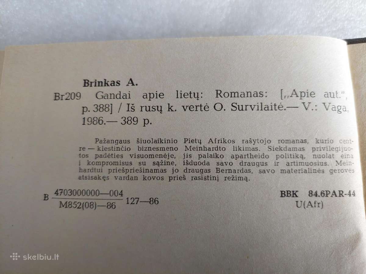 Gandai apie lietų - nuotraukos Nr. 3